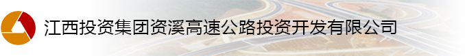 保定安然環(huán)保設(shè)備制造有限公司